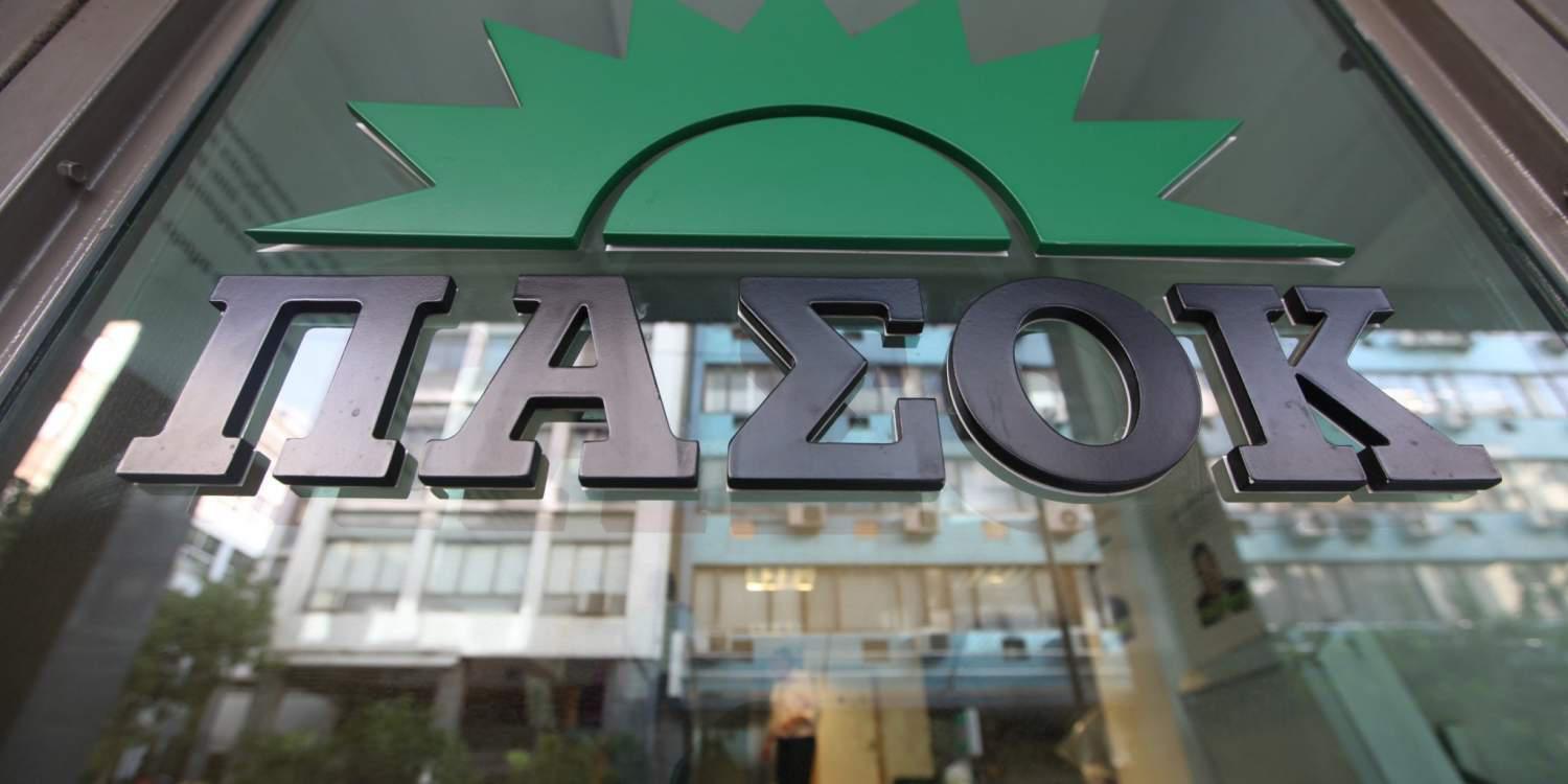 ΠΑΣΟΚ: Ο κ. Μαρινάκης, ο εκπρόσωπος της Ομάδας Αλήθειας, σπάει κάθε ρεκόρ θράσους και υποκρισίας
