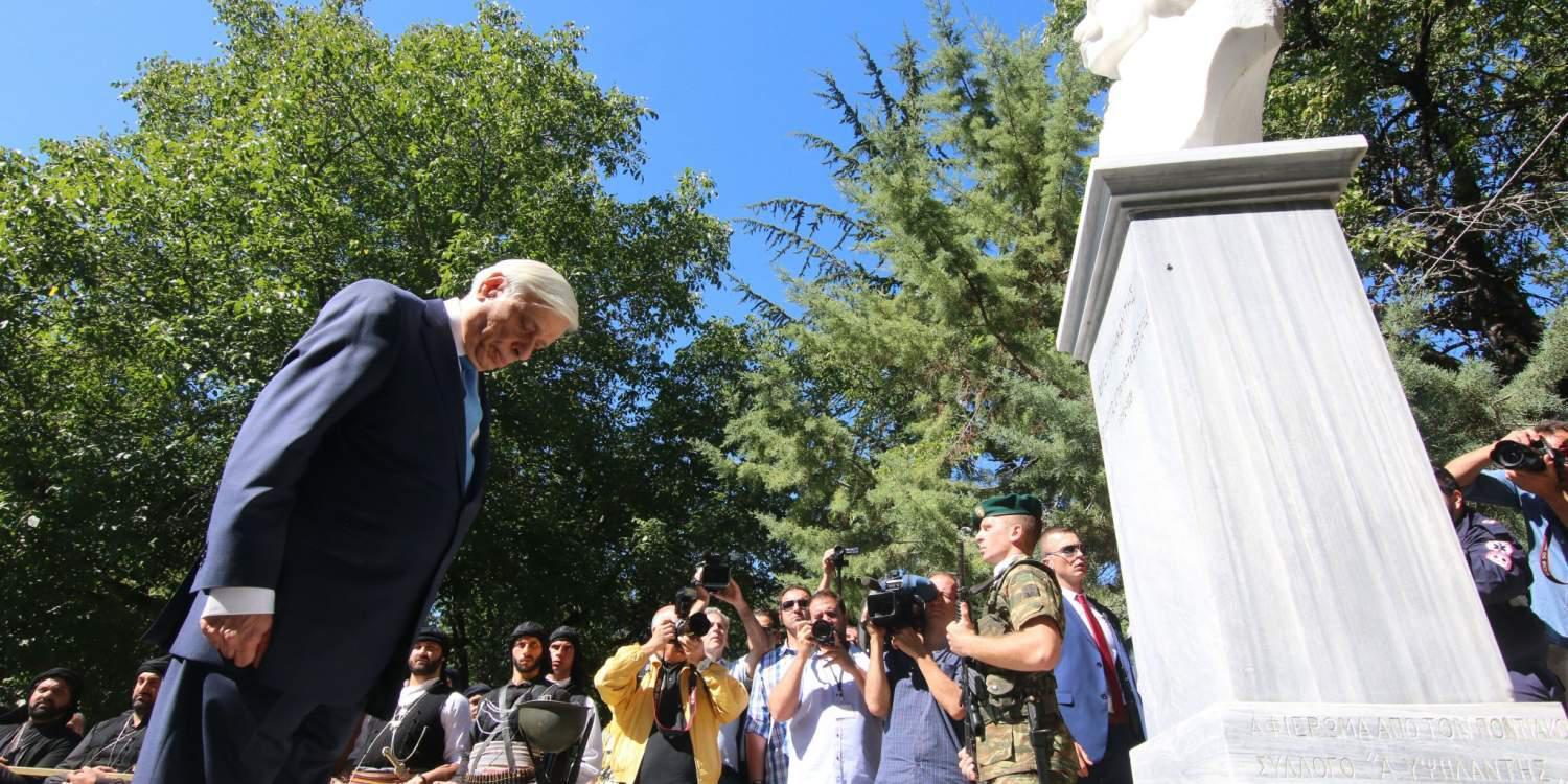 Παυλόπουλος: Δεν ξεχνάμε την θυσία των Ελλήνων του Πόντου