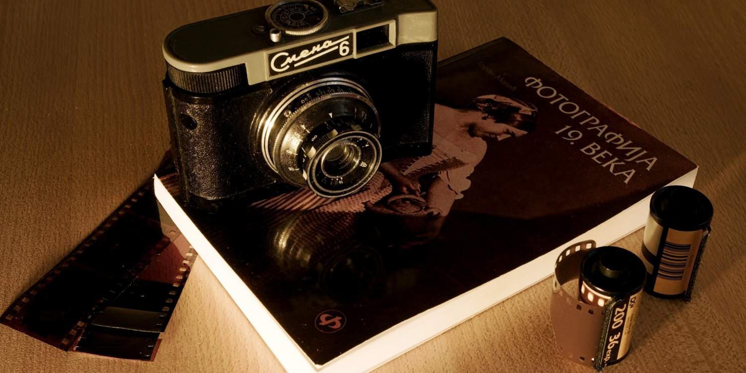 World Photo Day 2016: Όλο το χρονικό της φωτογραφίας ανά τους αιώνες [εικόνες]