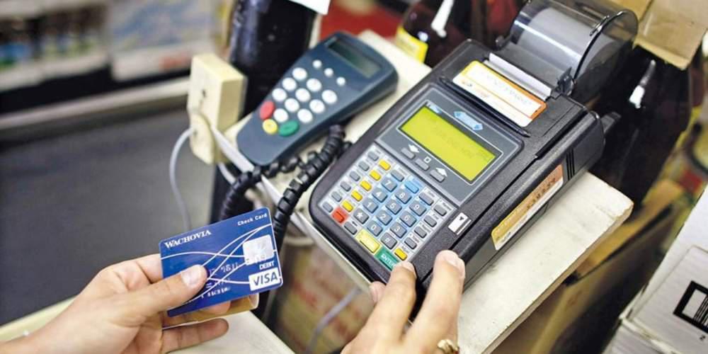 Πώς θα «χτίζεται» το αφορολόγητο με τη χρήση «πλαστικού» χρήματος