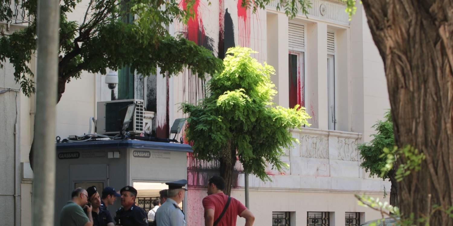 Νέο απόρρητο έγγραφο έχει στην κατοχή του ο Ρουβίκωνας