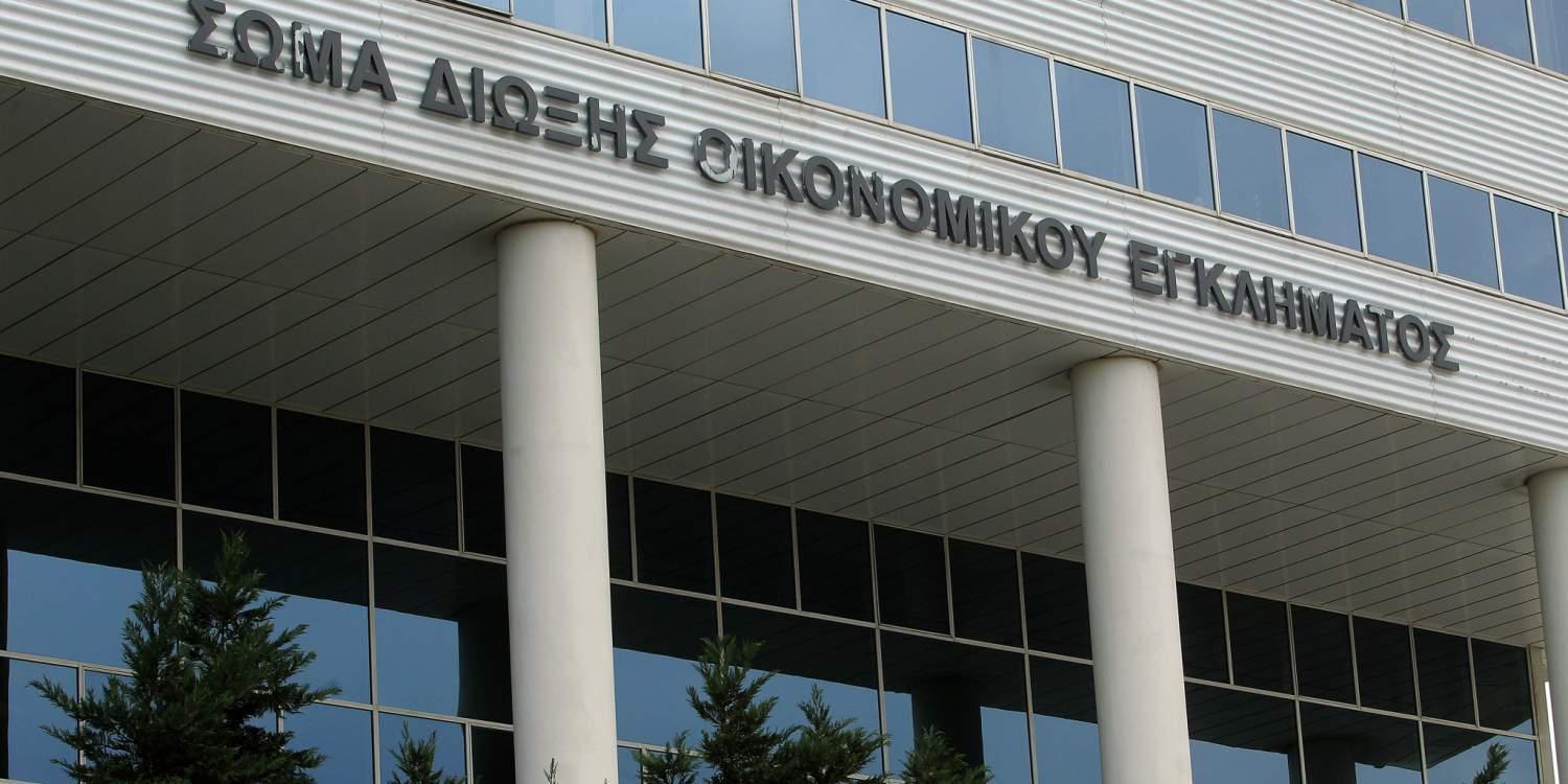 Ο Σταύρος Θωμαδάκης νέος επικεφαλής στον ΣΔΟΕ