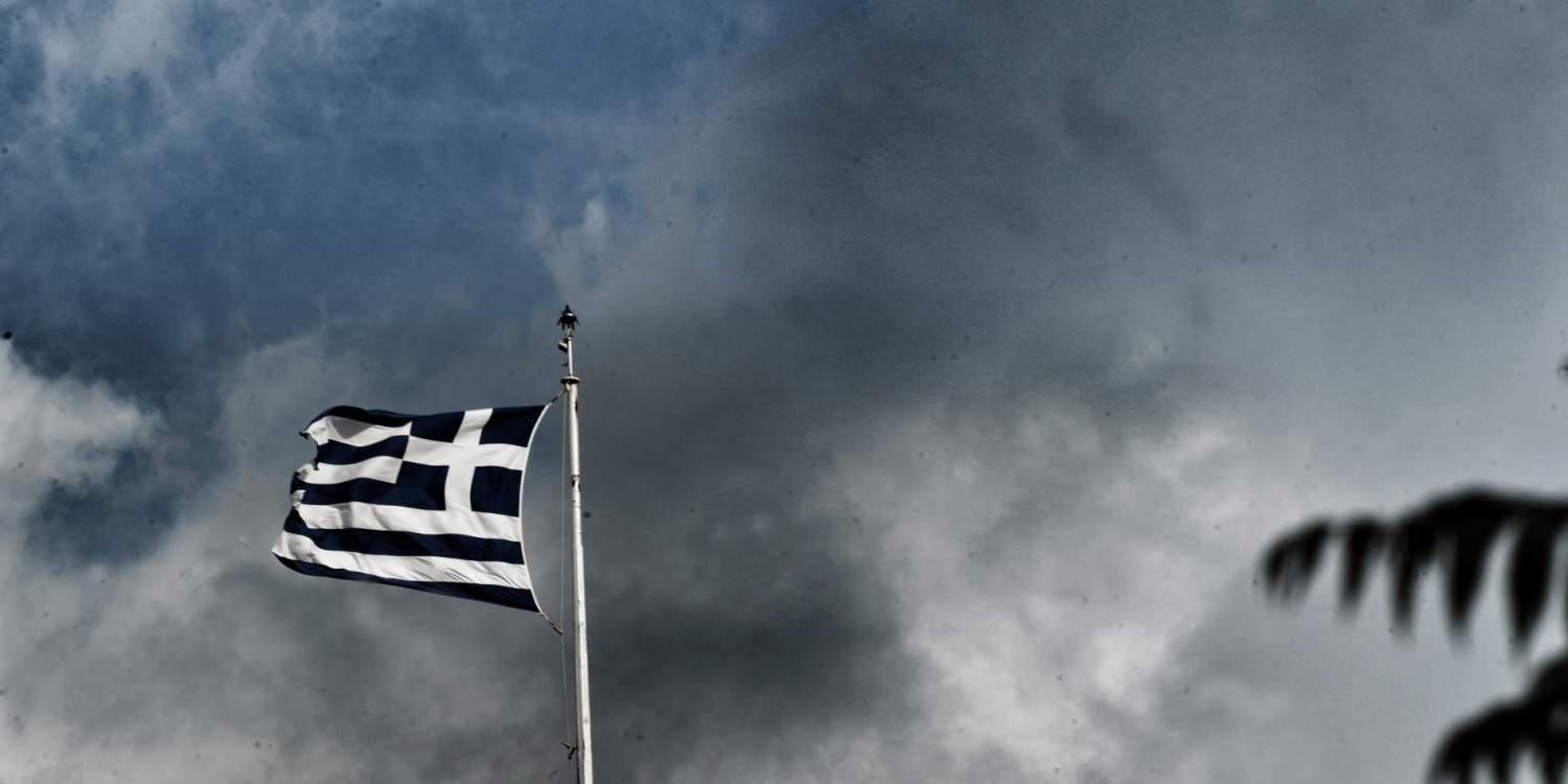 H Ελλάδα η μόνη «κηλίδα ύφεσης» σε όλη την Ευρωζώνη