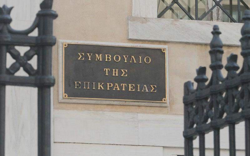 Στο ΣτΕ προσφεύγουν οι συνταξιούχοι του Δημοσίου για τις μειώσεις συντάξεων άνω των 1.300 ευρώ