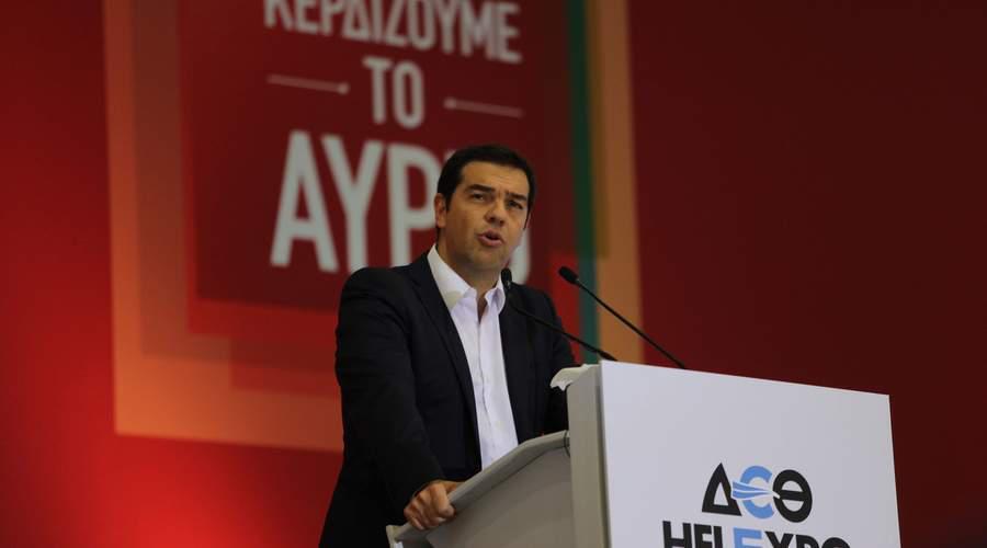 Επιλεκτική αμνησία