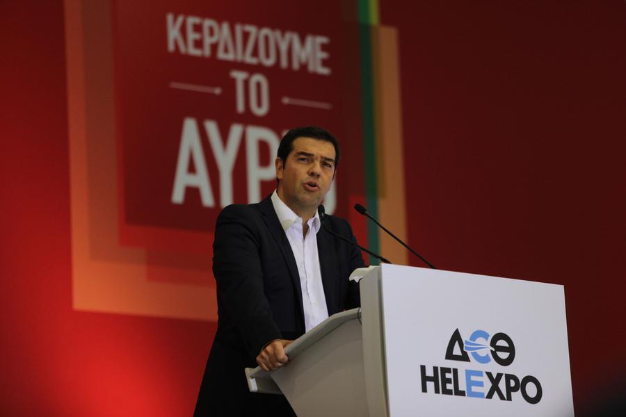 Επιλεκτική αμνησία