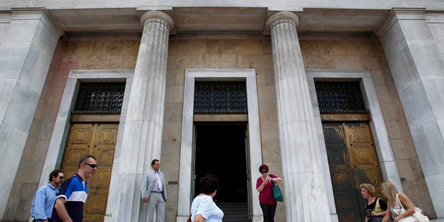 Νέος Κώδικας Δεοντολογίας των Τραπεζών