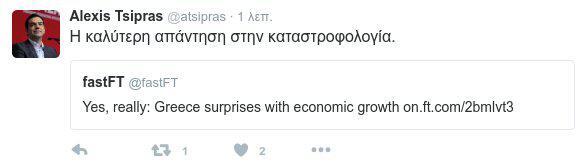 tsipras-ft-tweet
