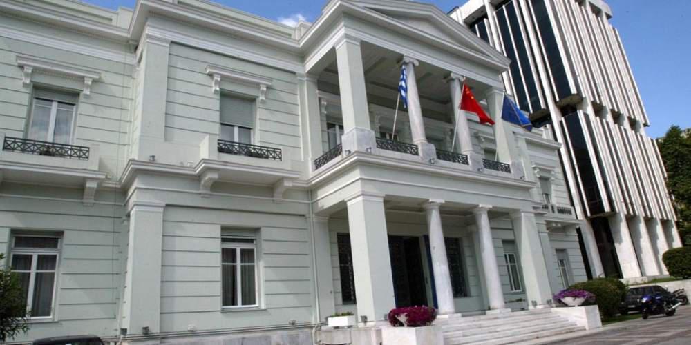 Σύσκεψη στο ΥΠΕΞ για τις επιπτώσεις του βρετανικού δημοψηφίσματος