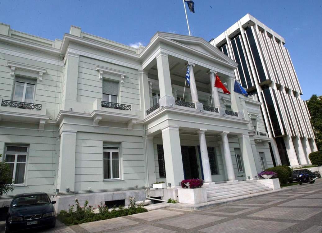 Σύσκεψη στο ΥΠΕΞ για τις επιπτώσεις του βρετανικού δημοψηφίσματος