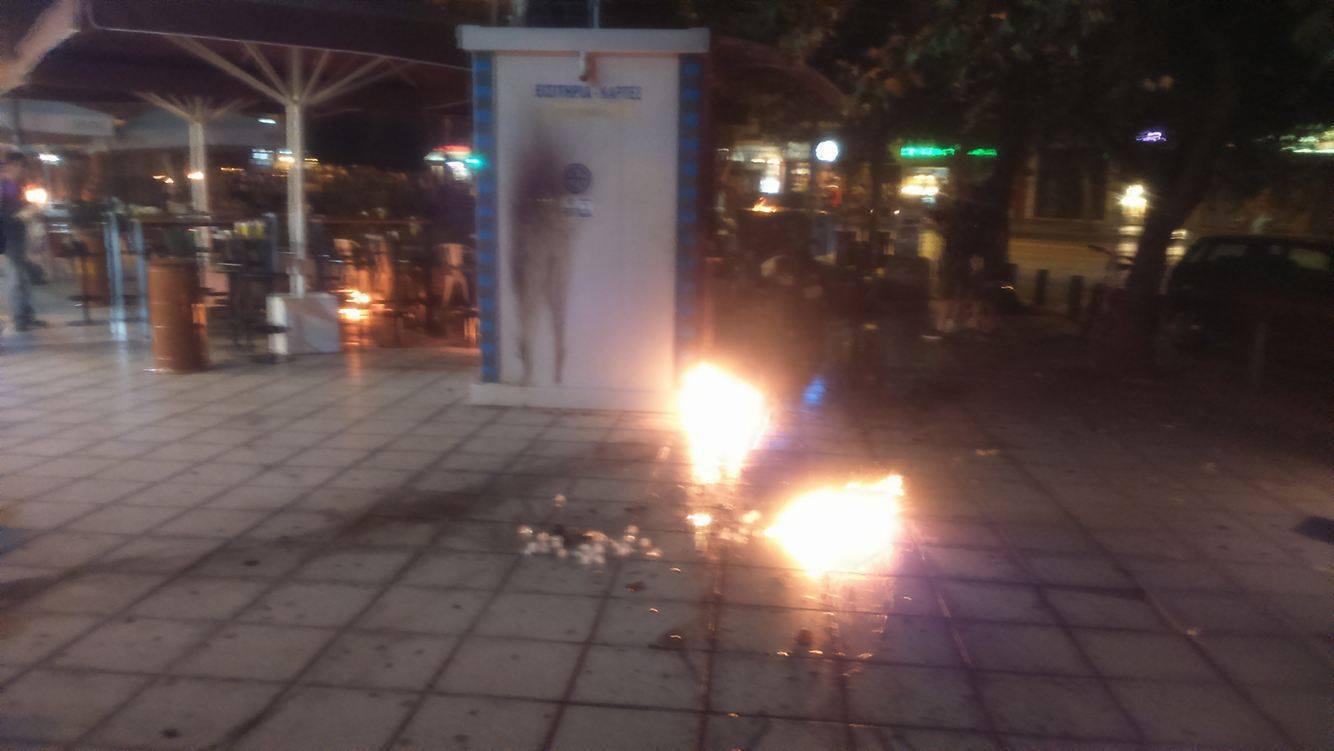 14329296_1167001563346621_1811104975_o