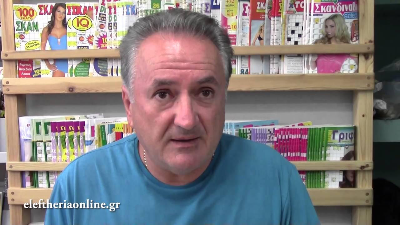 «Βροχή» τα εκατομμύρια στην Καλαμάτα: Τουλάχιστον 4,5 εκατ. € σε δύο ημέρες! [βίντεο]