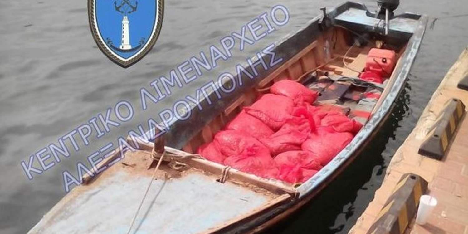 Κατασχέθηκαν ακατάλληλα όστρακα στο Δέλτα του Έβρου