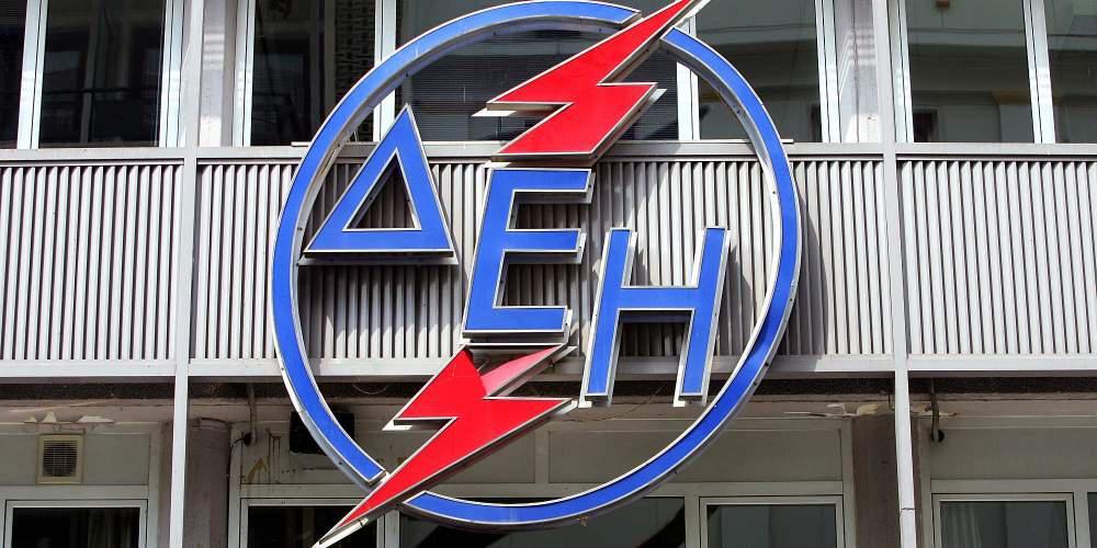 Είδαν φως και μπήκαν… να χρεοκοπήσουν τη ΔΕΗ