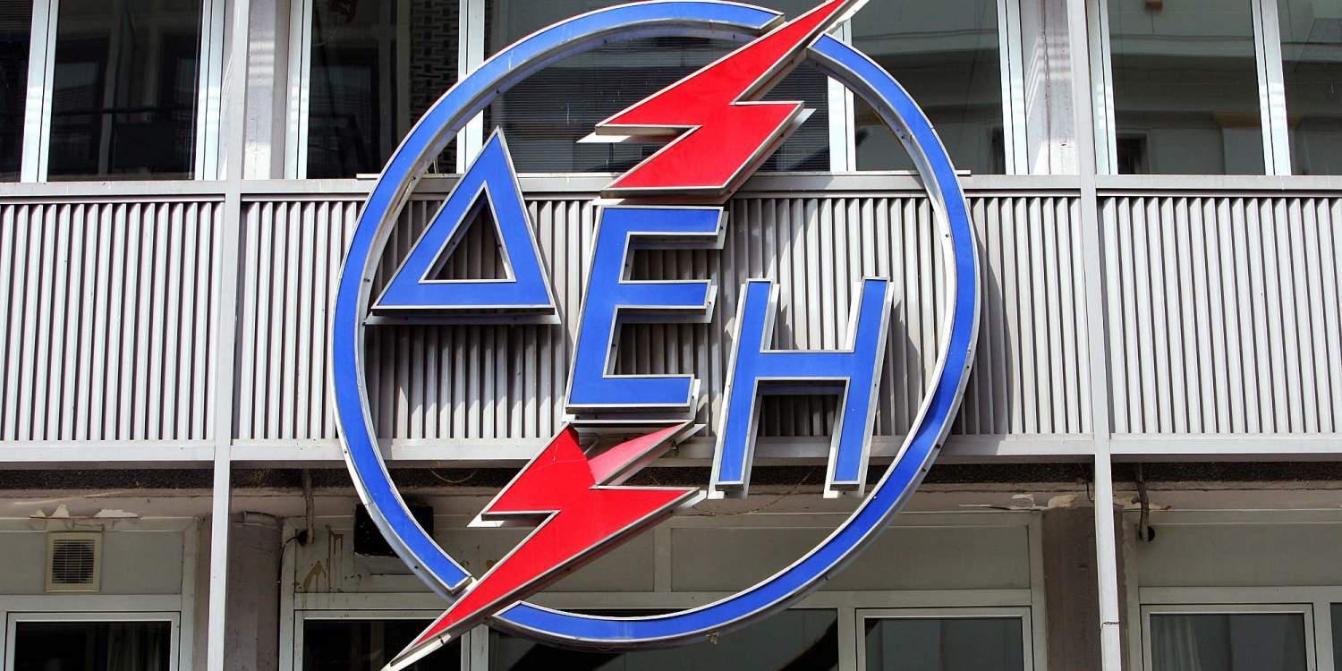 Μνημόνιο συνεργασίας της ΔΕΗ με την κινεζική εταιρεία CMEC