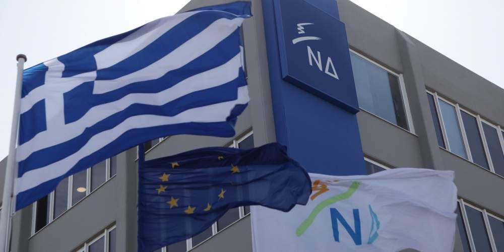 Αυτή είναι η πρόταση της ΝΔ για ρύθμιση χρεών σε τράπεζες, εφορίες και Ταμεία