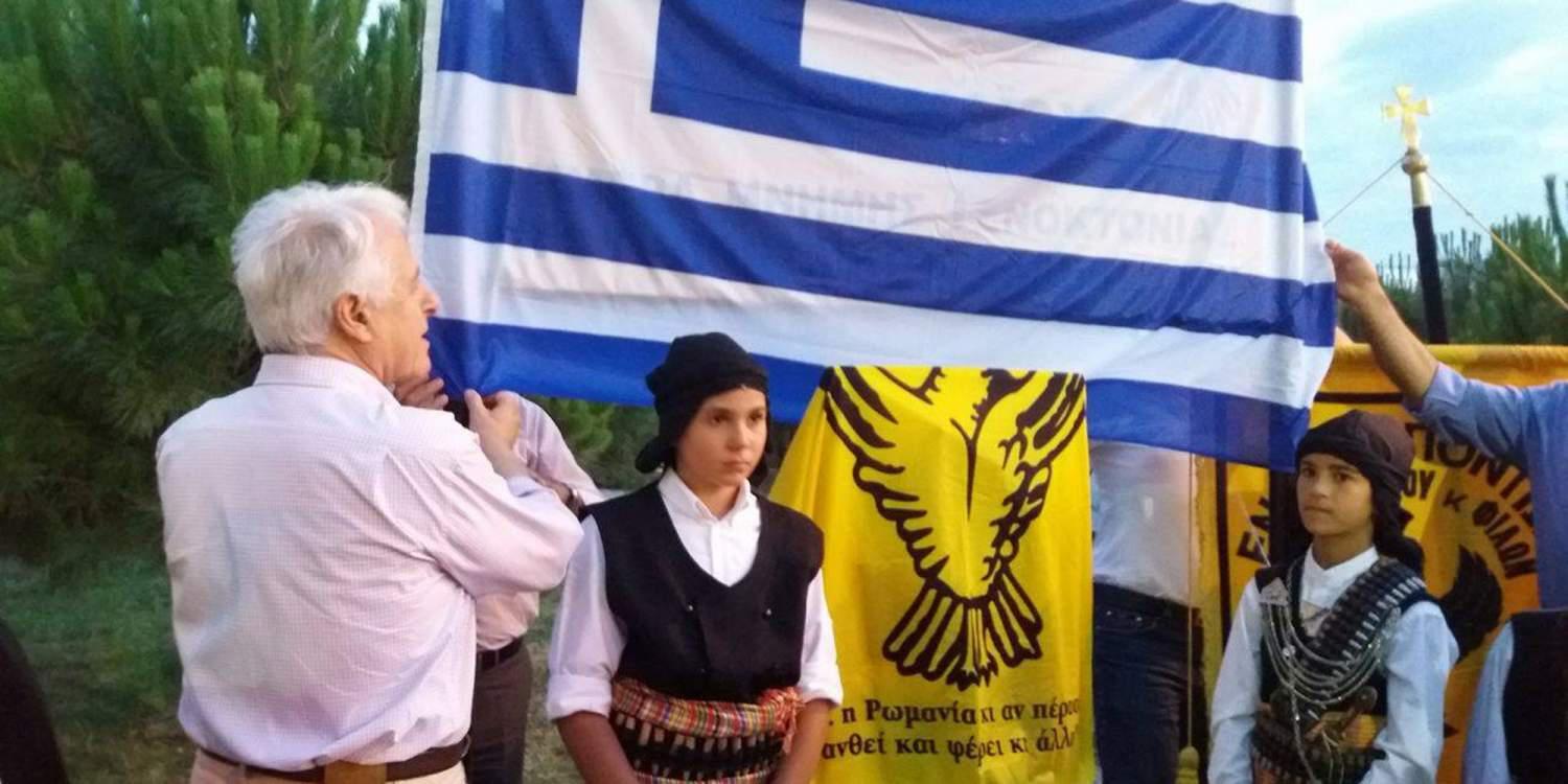 Αμαρτίες γονέων
