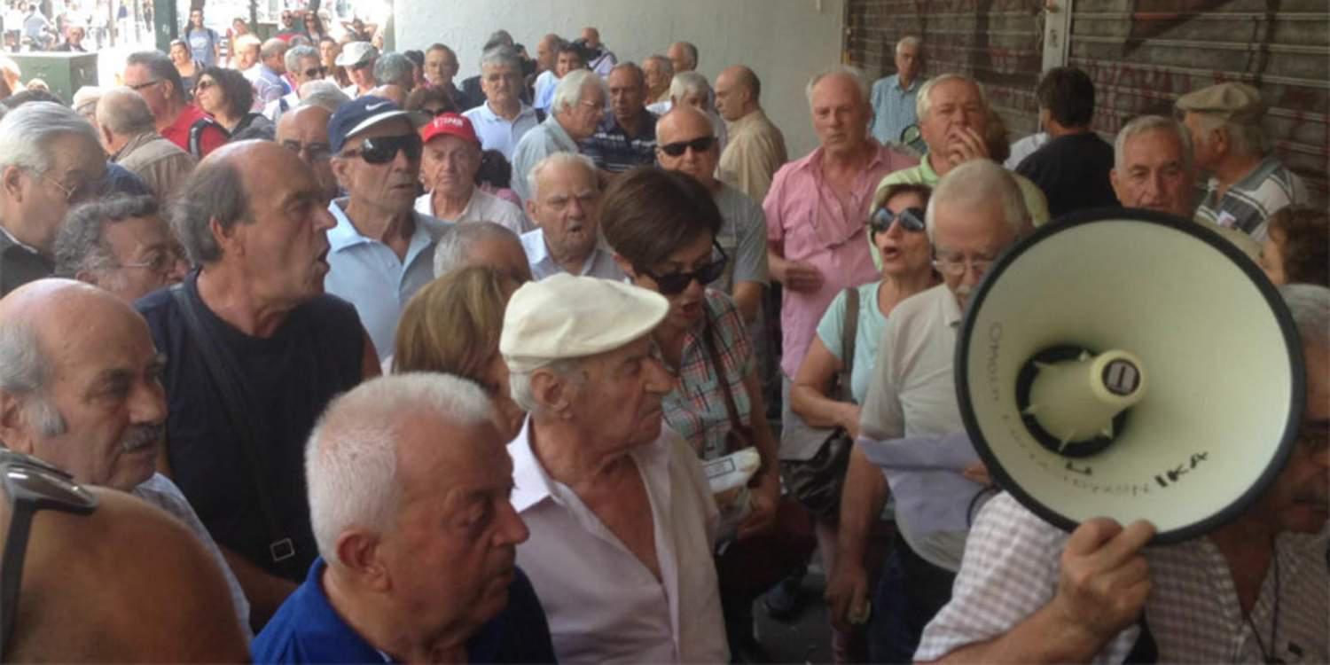 Οργή για την «σφαγή» των επικουρικών από τους συνταξιούχους [εικόνες]