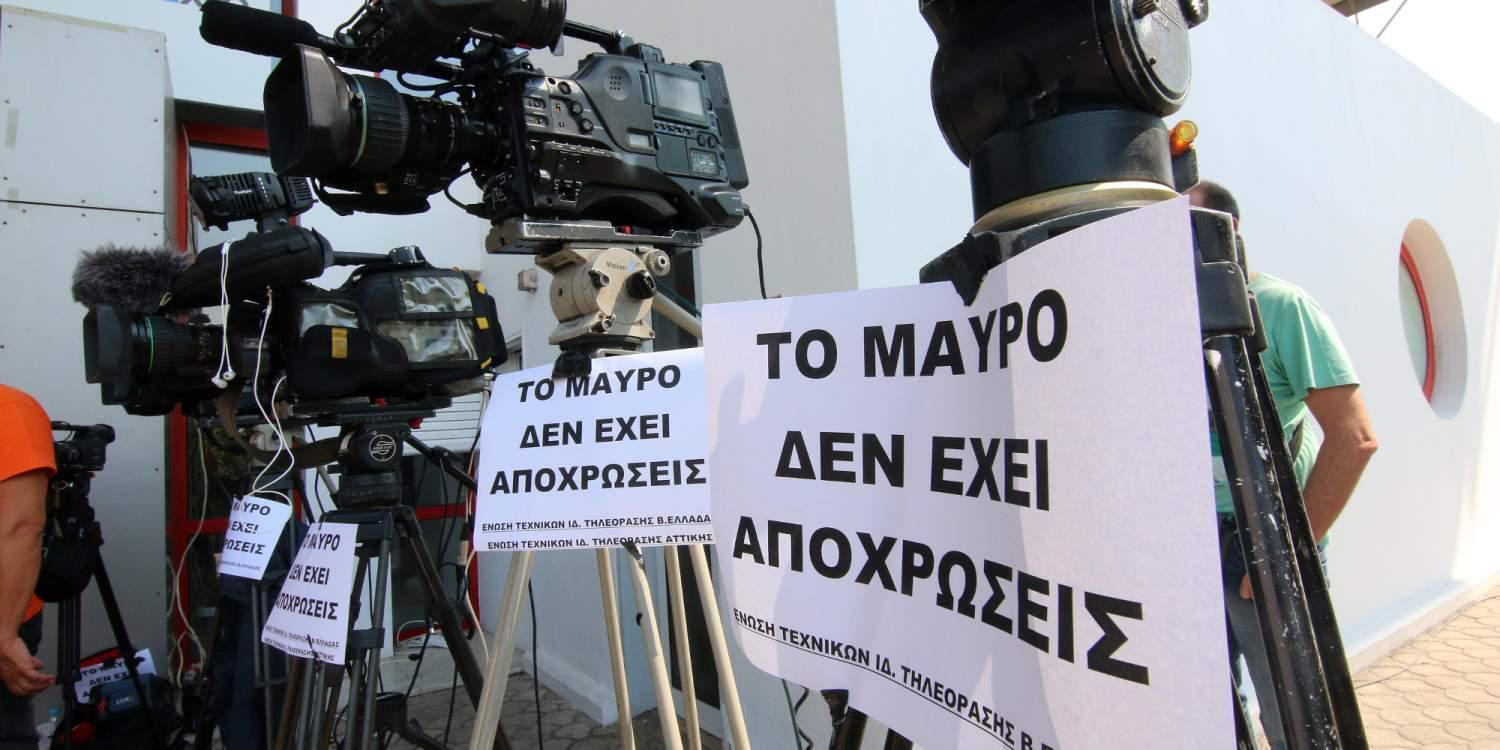 Αυθαίρετη η δυνατότητα χορήγησης μόνο 4 αδειών