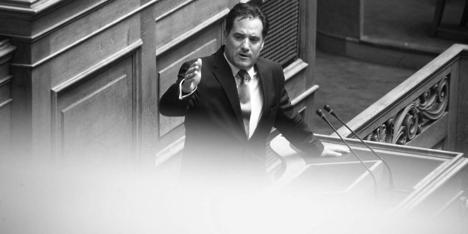 Ο ΣΥΡΙΖΑ καταδικάζει την επίθεση στον Άδωνι με… αστερίσκους