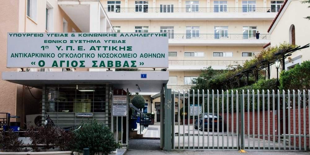 Ο Αγιος Σάββας… να βάλει το χέρι του