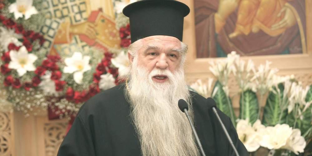 Νέα επίθεση Αμβρόσιου κατά Φίλη: Σε κάναμε με τα κρεμμυδάκια