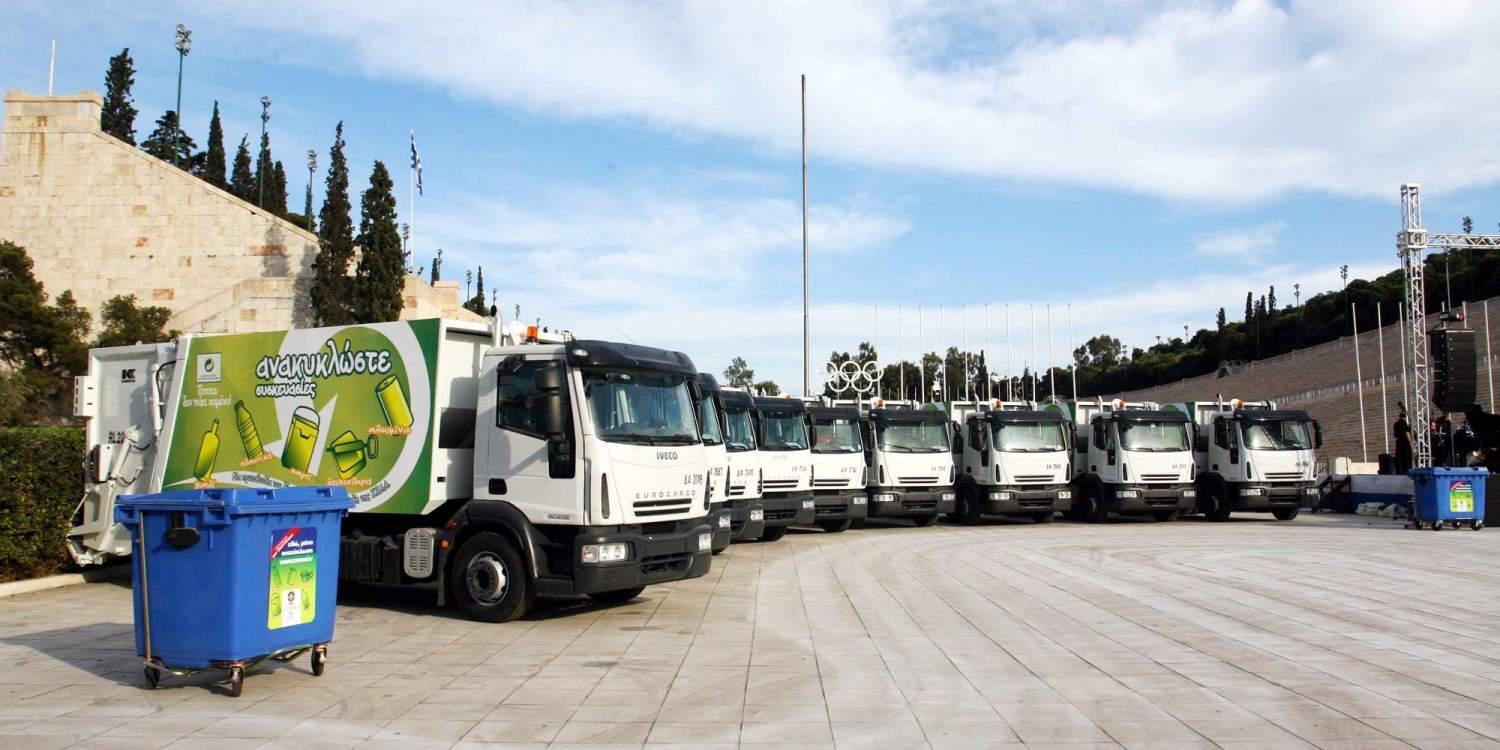 Η Ελλάδα υστερεί στην ανακύκλωση