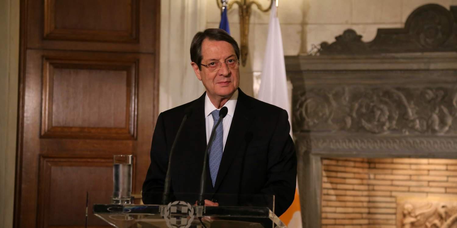 Ο Αναστασιάδης δεν θα δημοσιοποιήσει τα πρακτικά της διάσκεψης στο Κραν Μοντανά