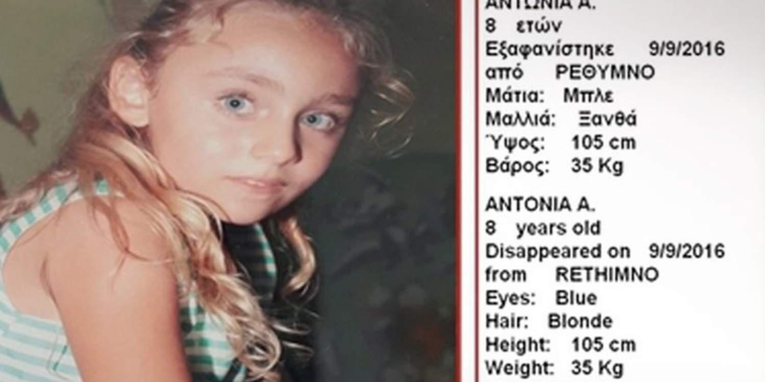 Θρίλερ στο Ρέθυμνο με τις δύο γιαγιάδες που διεκδικούν την εγγονή τους