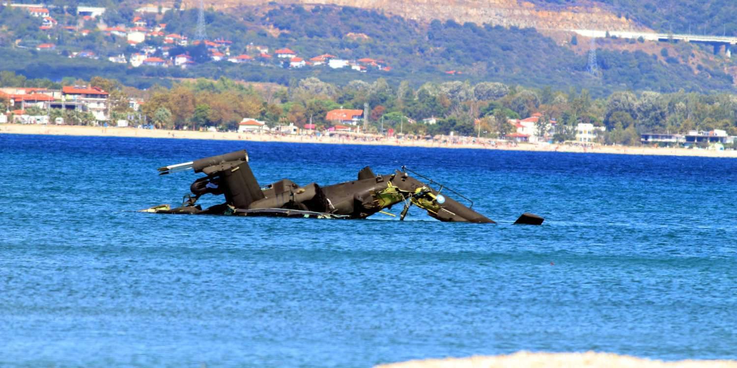 Στη στεριά το Απάτσι που κατέπεσε [εικόνα]