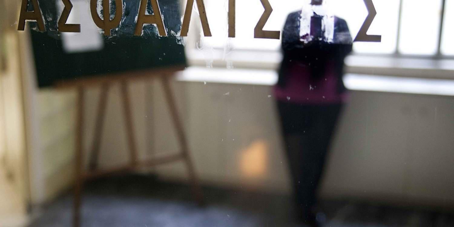 Ποιοι προλαβαίνουν να «κλειδώσουν» τη σύνταξη από τα 58