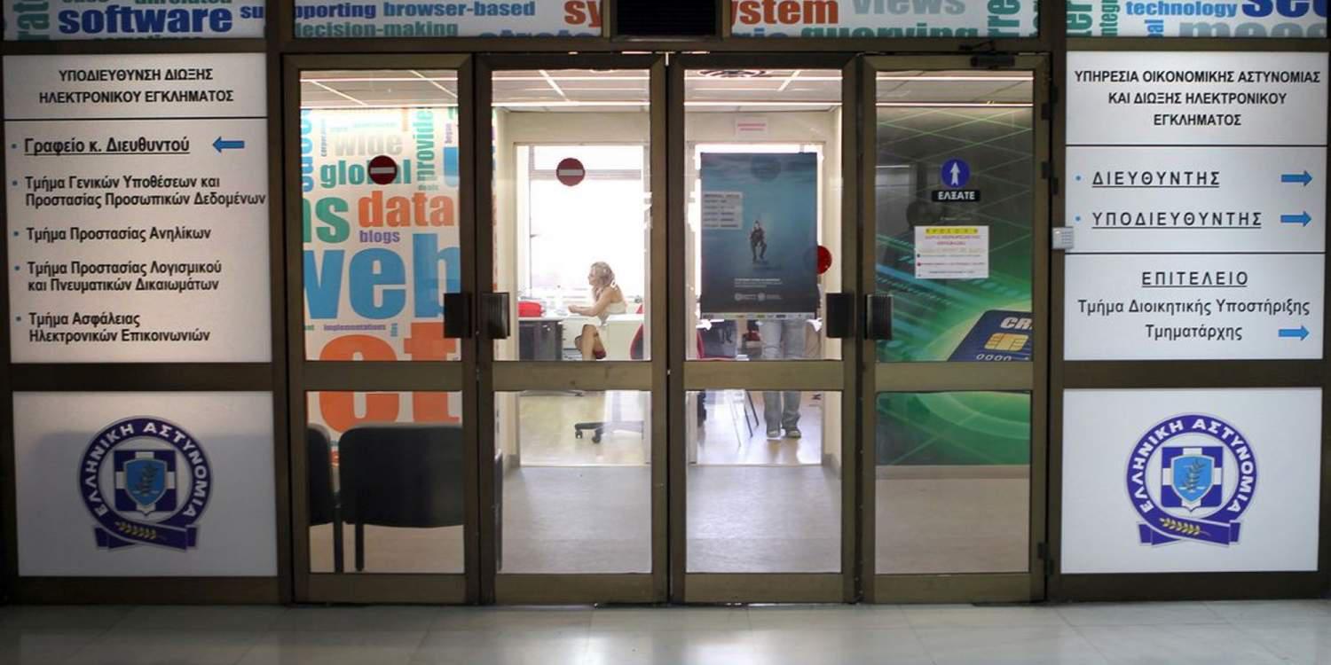 Έφοδος της οικονομικής αστυνομίας σε 13 πρωτοκλασάτα κλαμπ