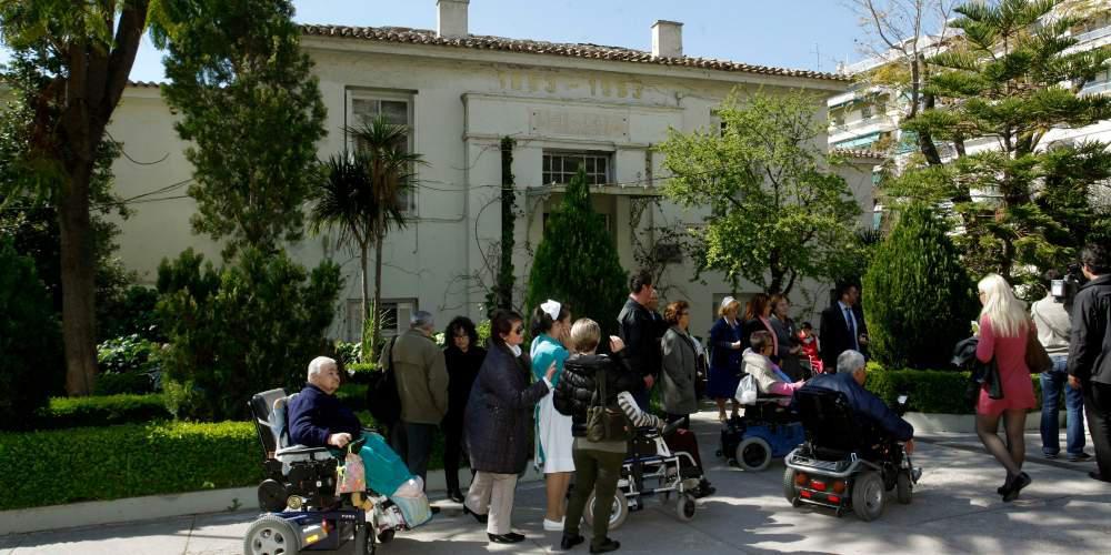 ΕΝΦΙΑ πάνω από 1 εκατ. ευρώ καλείται να πληρώσει το Άσυλο Ανιάτων