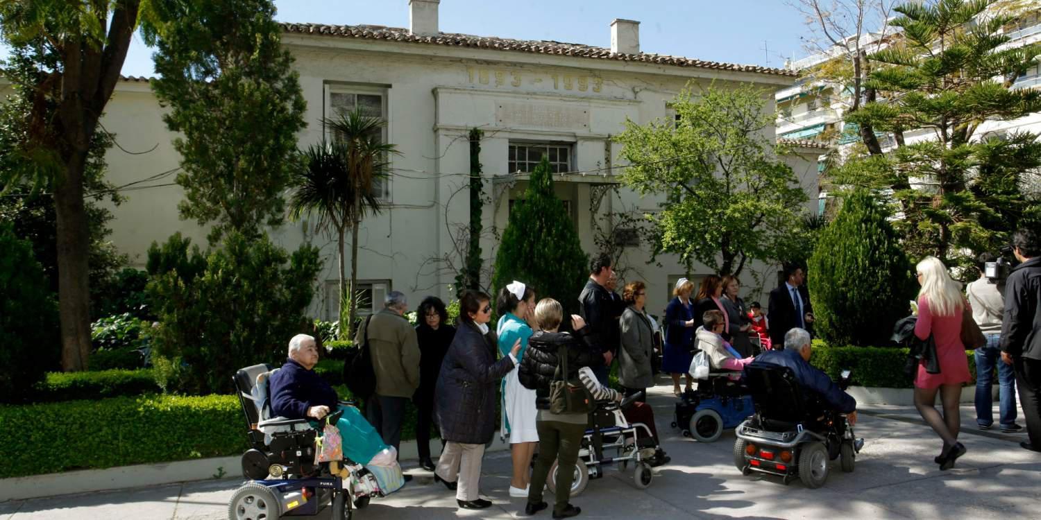 ΕΝΦΙΑ πάνω από 1 εκατ. ευρώ καλείται να πληρώσει το Άσυλο Ανιάτων