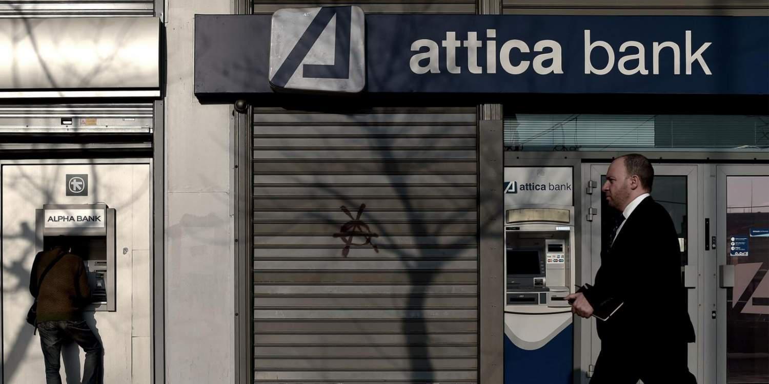 Αποκαλύψεις-«φωτιά» για τα δάνεια Καλογρίτσα με κυβέρνηση τον ΣΥΡΙΖΑ