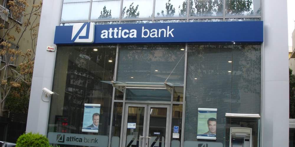 Πανταλάκης και Ρουμελιώτης στην ηγεσία της Attica Bank