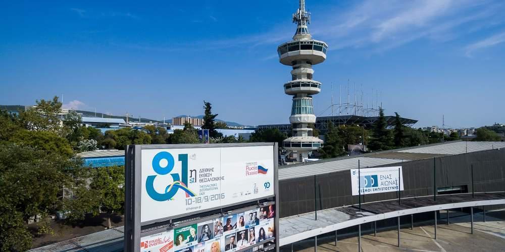 ΔΕΘυμάται τίποτα