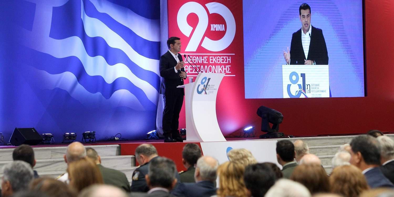 «Σκληρό ροκ»από τους δανειστές μετά τη φιέστα του Τσίπρα στην ΔΕΘ