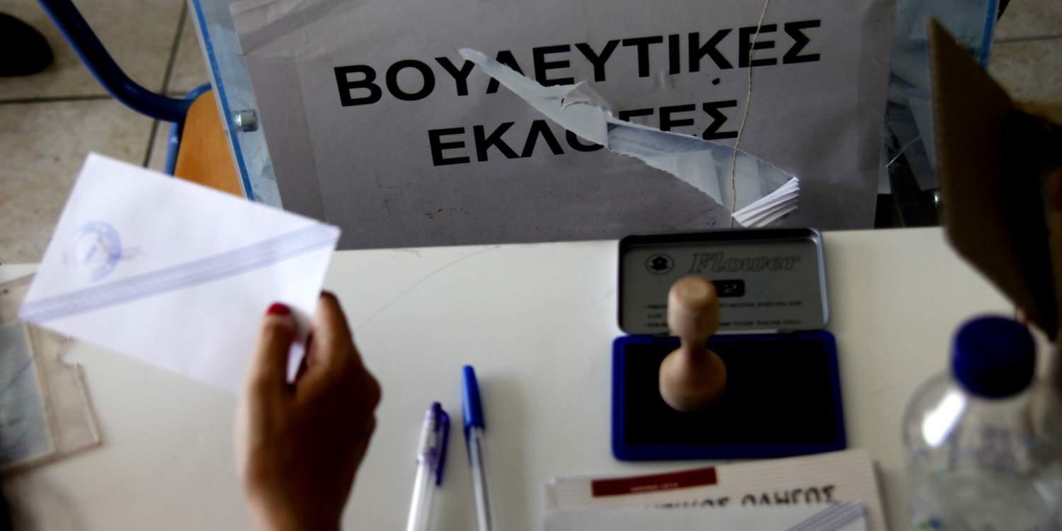 Δημοσκόπηση – κόλαφος για την κυβέρνηση στον Ελεύθερο Τύπο της Κυριακής