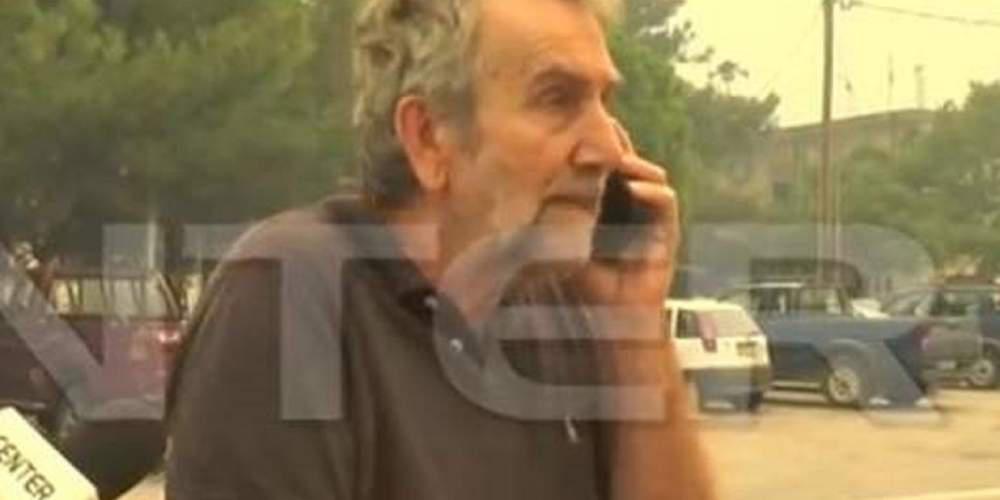 Βουλευτής του ΣΥΡΙΖΑ ψάχνει τον Τόσκα για τη φωτιά στη Θάσο -«Mετά από τις 3 μ.μ», του απαντούν [βίντεο]
