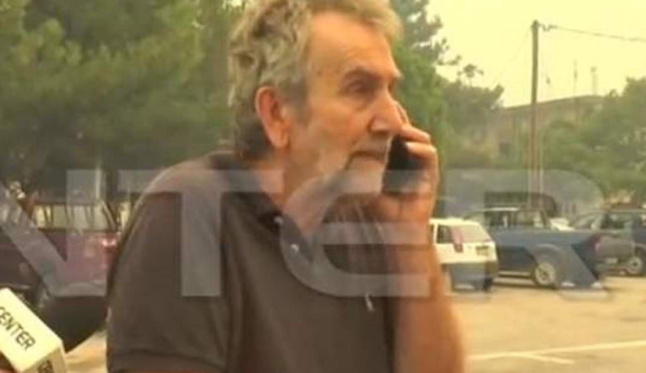 Βουλευτής του ΣΥΡΙΖΑ ψάχνει τον Τόσκα για τη φωτιά στη Θάσο -«Mετά από τις 3 μ.μ», του απαντούν [βίν