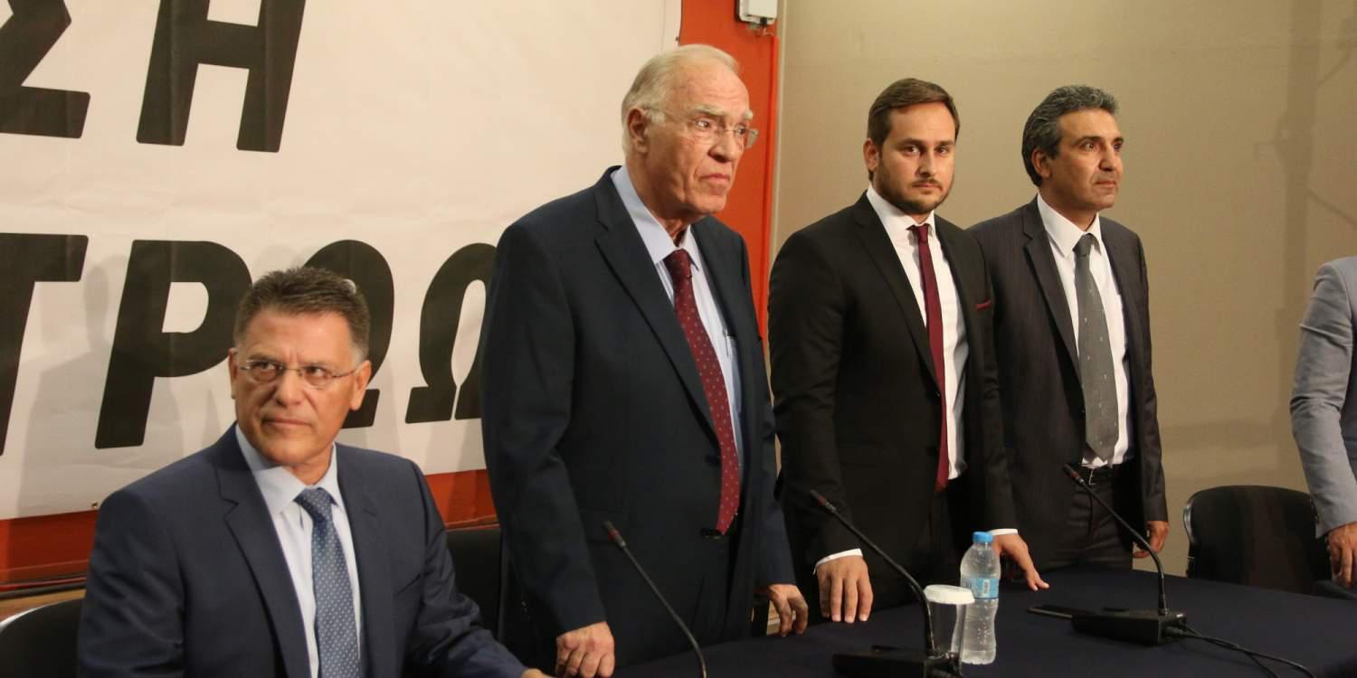 Ένωση Κεντρώων: Τα κόμματα τα έκαναν μούσκεμα στην Εξεταστική Επιτροπή