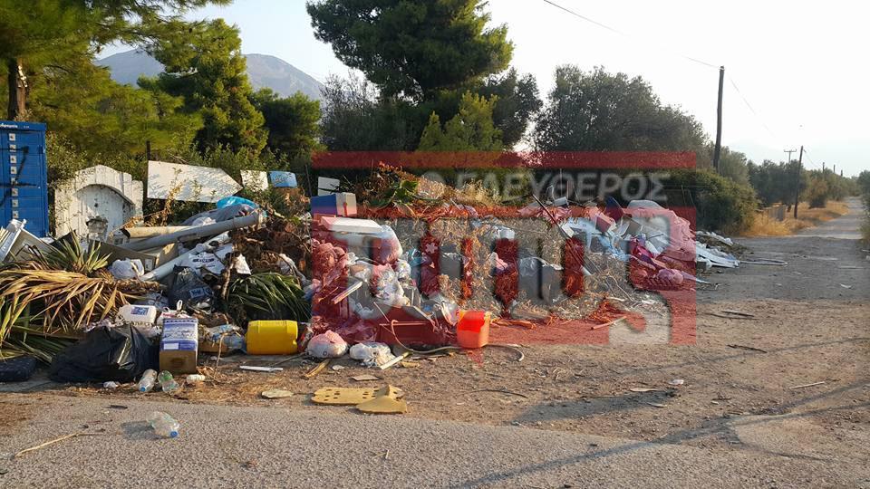 eretria-skoupidia-1300-1