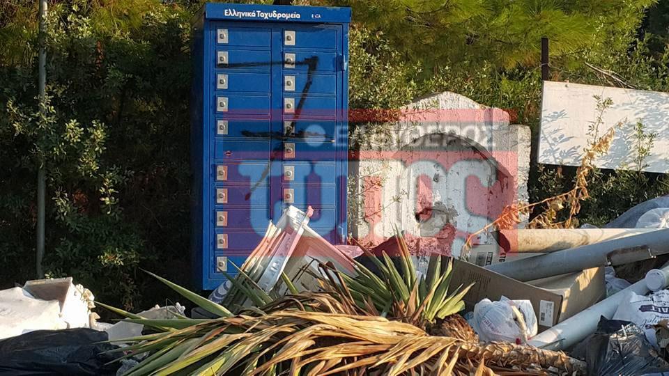 eretria-skoupidia-1300-3