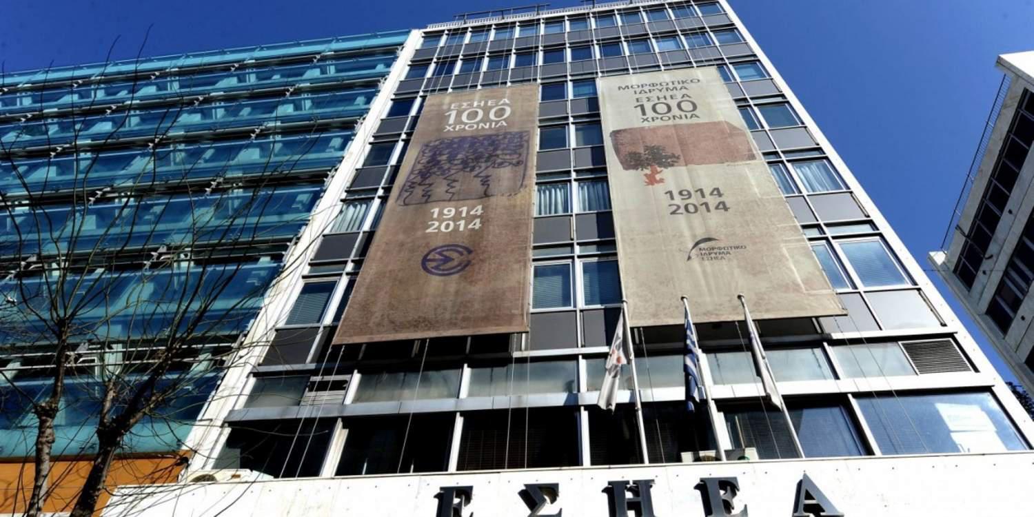 Επίσημο: Στην ΕΣΗΕΑ και οι δημοσιογράφοι των ενημερωτικών sites