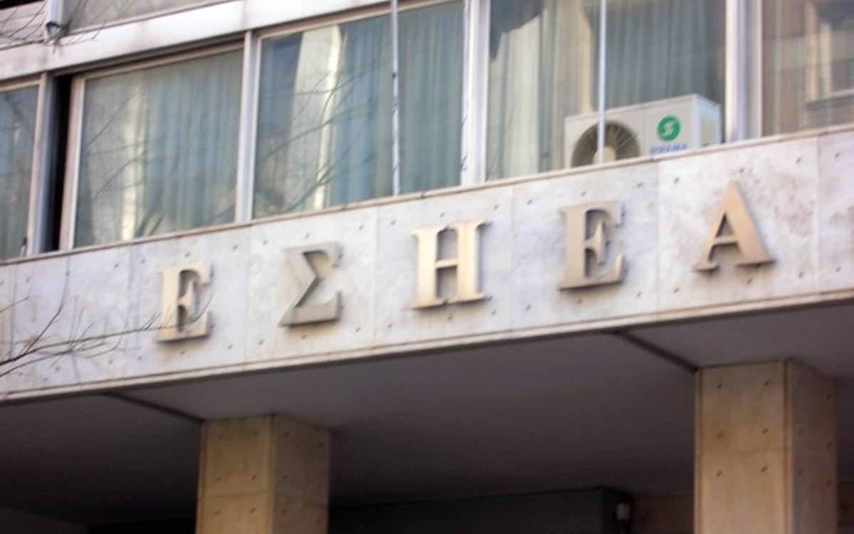 Τι λέει η ΕΣΗΕΑ για τις παρεμβάσεις της Ρωσικής Πρεσβείας στα social media
