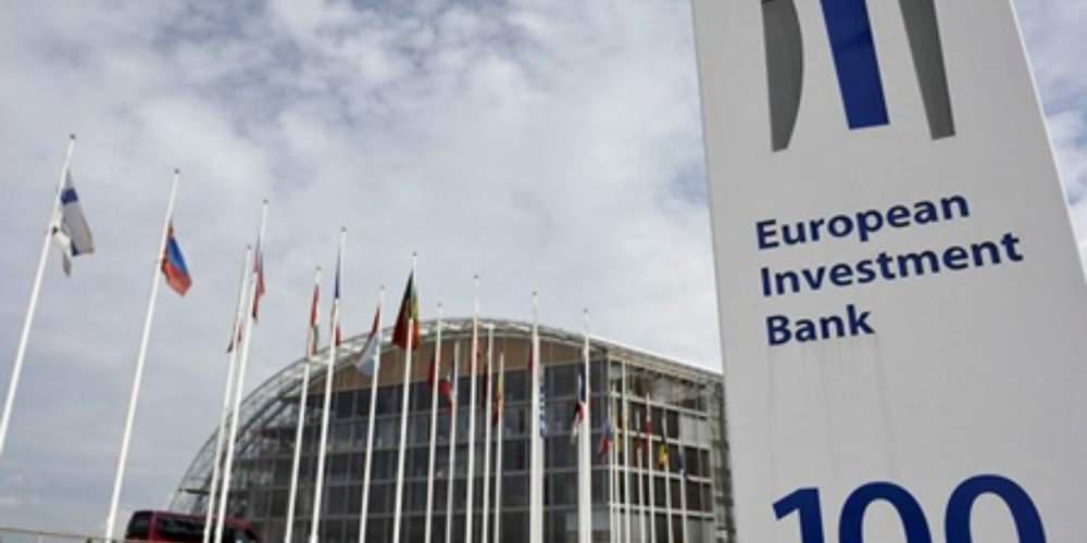 Στην έκτη θέση της ΕΕ η Ελλάδα σε εγκεκριμένα δάνεια της ΕΤΕπ