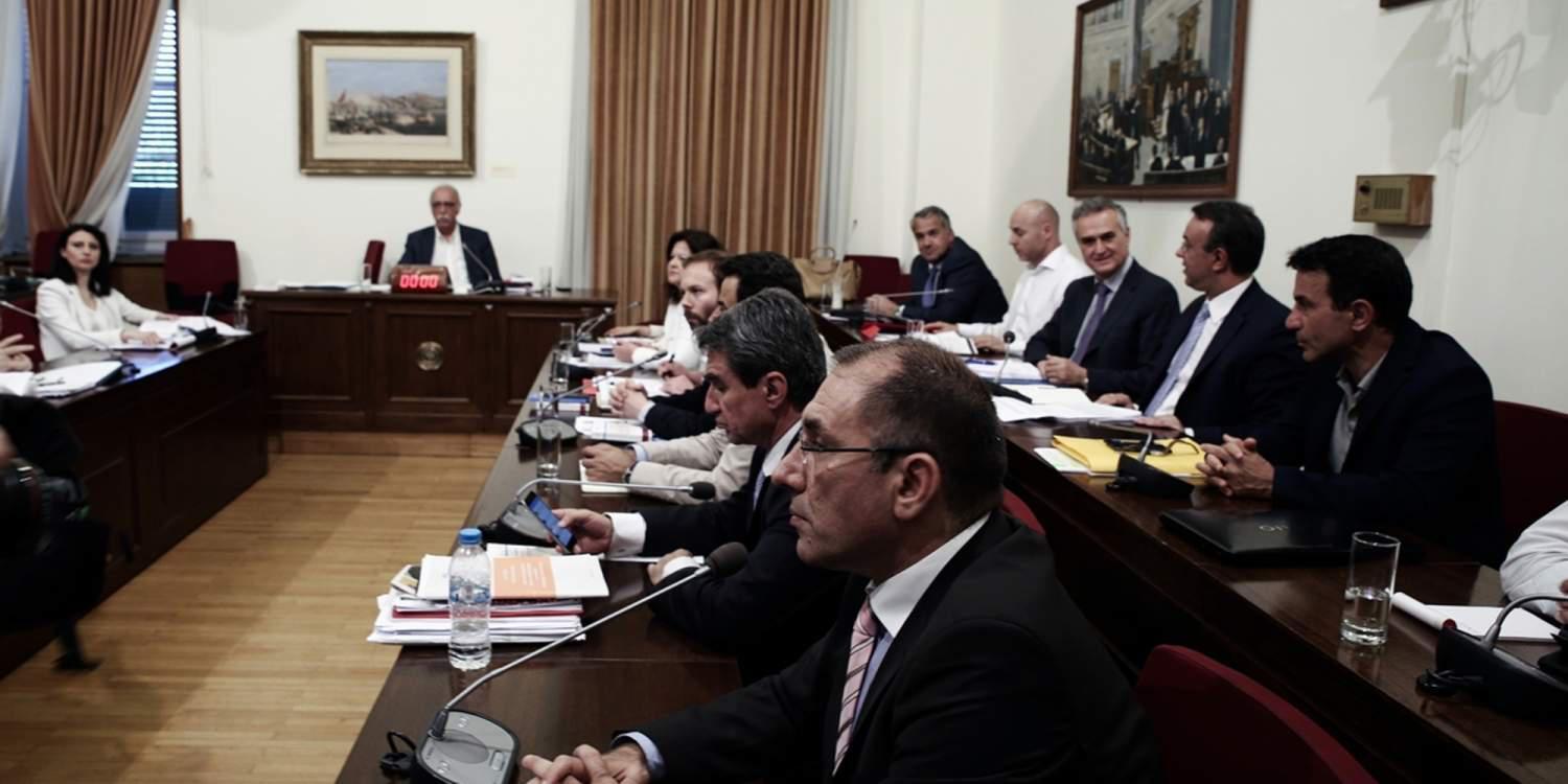 Στις 23 Ιανουαρίου το τελικό πόρισμα της Εξεταστικής για τα δάνεια των κομμάτων