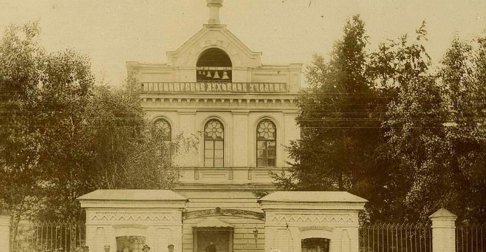 Άλυτο μυστήριο: Το κορίτσι-φάντασμα που είχε στοιχειώσει την τσαρική Σιβηρία [vintage εικόνες]