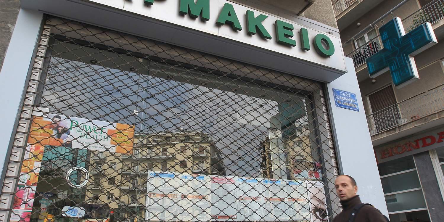 Απεργία 28 Φεβρουαρίου – Θεσσαλονίκη: Κλειστά φαρμακεία και προσωπικό ασφαλείας στον ΟΑΣΘ